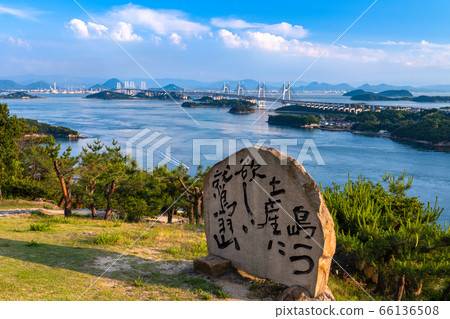 "Okayama Prefecture" Seto Ohashi in the blue sky, early summer "From Washuyama" 66136508