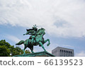 Statue of Masanari Kusunoki in front of the Imperial Palace 66139523