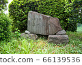 Edo Castle Ruins 66139536