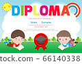 Certificates kindergarten and elementary, Preschool Kids Diploma certificate background design template, Diploma template for kindergarten students, Certificate of kids diploma, vector illustration 66140338