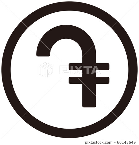 The Dram currency symbol 66145649