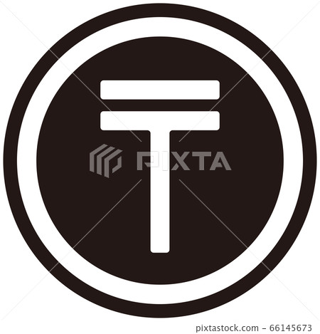 The Tenge currency symbol The Tenge currency symbol 66145673