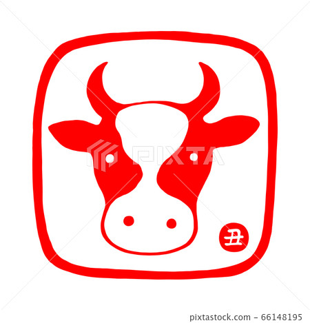 Beef hand-painted stamp 66148195