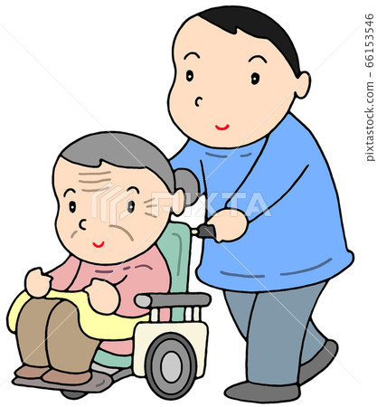 Son Care - Stock Illustration [66153546] - Pixta