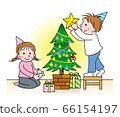 December-Children decorating the Christmas tree 66154197