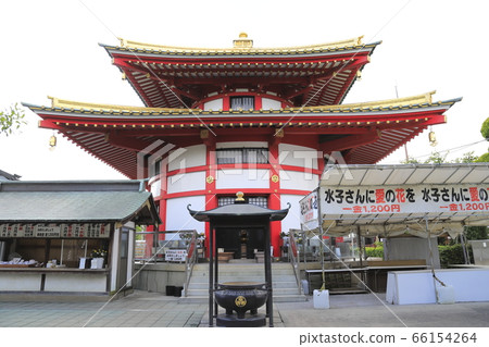 To木縣佐野市佐野護身符大石 66154264