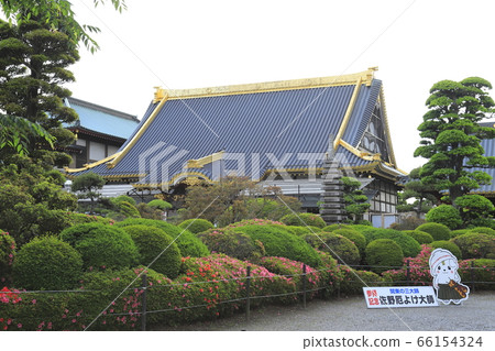 Sano Amulet Daishi, Sano City, Tochigi Prefecture Sano Amulet Daishi, Sano City, Tochigi Prefecture 66154324