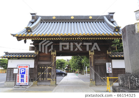 To木縣佐野市佐野護身符大石 66154325