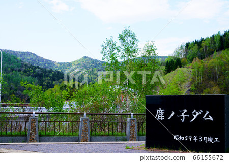 初夏的鹿兒大壩“衝東町” 66155672