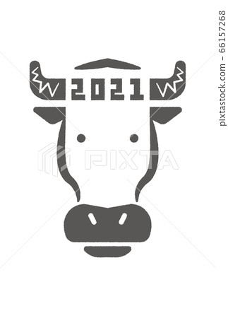 2021年新年插圖素材 66157268