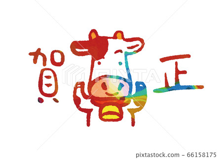 Illustration material for New Year 2021 Illustration material for New Year 2021 66158175