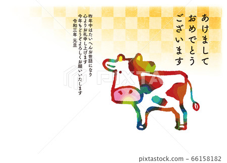 新年2021年牛圖 66158182