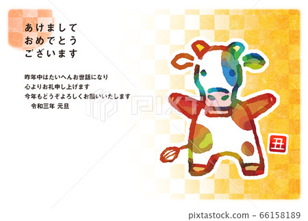 新年2021年牛圖 66158189