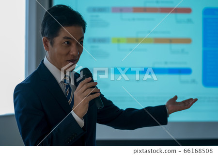 報告 提案 簡報 66168508