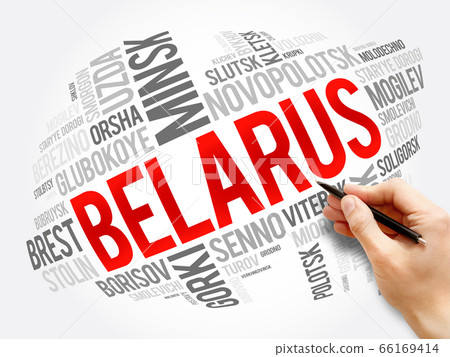 List of cities and towns in Belarus, word cloud List of cities and towns in Belarus, word cloud 66169414