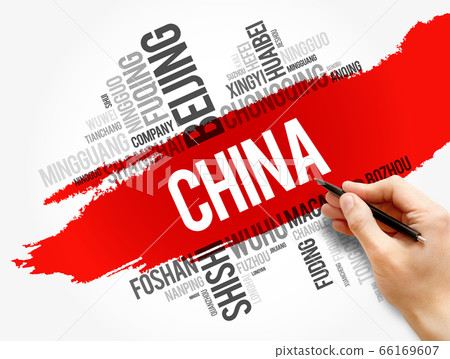 List of cities in China, word cloud collage List of cities in China, word cloud collage 66169607