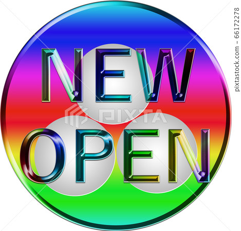 多彩新開句 66172278