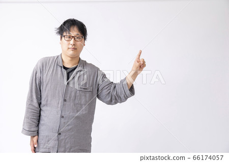 Hikikomori neat image 66174057