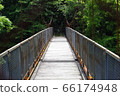 Suspension bridge in Chiba prefecture 66174948