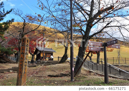 Nara Park, Wakakusayama Iriyama Gate and Guide 66175271