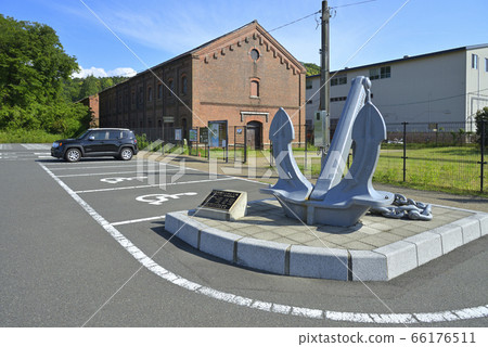 舞鶴紅磚公園停車場驅逐艦Shirane船錨(京都府舞鶴市) 舞鶴紅磚公園停車場驅逐艦Shirane船錨(京都府舞鶴市) 66176511