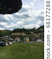 國家  66177288