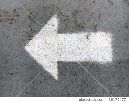 Arrow signs as road markings on a street 66179477