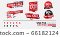 Sale tag banner collection vector 66182124