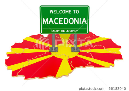 Billboard Welcome To Macedonia - Stock Illustration [66182940] - PIXTA