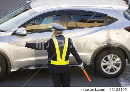 Parking guard Parking guard 66183195
