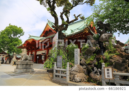 東京神田明神本館和石山 66186921