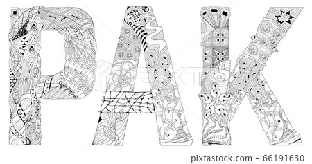 Word CANCER in Russian. Vector zentangle object Word CANCER in Russian. Vector zentangle object 66191630