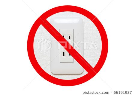 No power supply required image 66191927