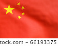 3D Rendering - Close Up flag of China. Realistic waving fabric China flag. 66193375