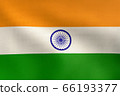 3D Rendering - Close Up flag of India. Realistic waving fabric India national flag. 66193377