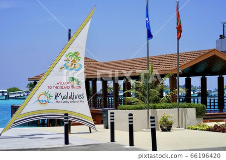 馬爾代夫馬累國際機場 66196420