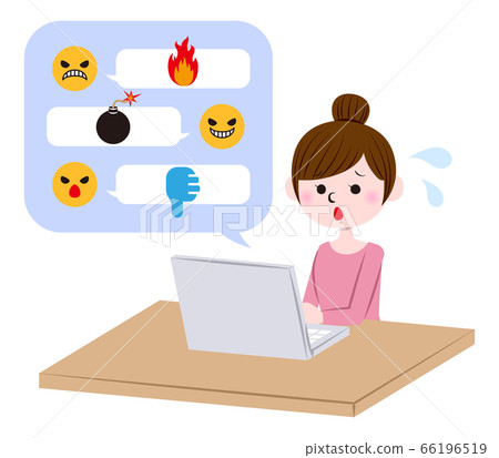 A woman suffering from slander and flames 66196519