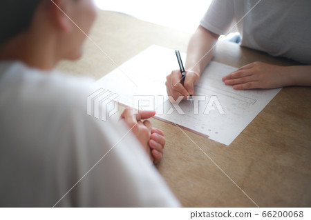 一對夫婦完成結婚登記 66200068