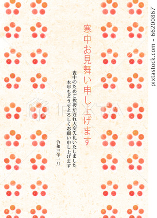寒冷的天氣2021梅花圖案垂直線橙色 66200867