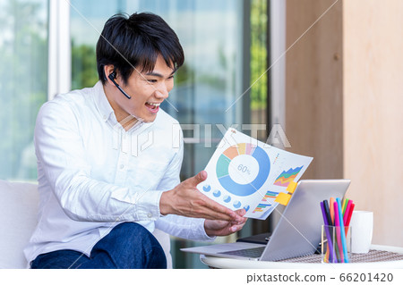 Businessmen, online meeting Businessmen, online meeting 66201420