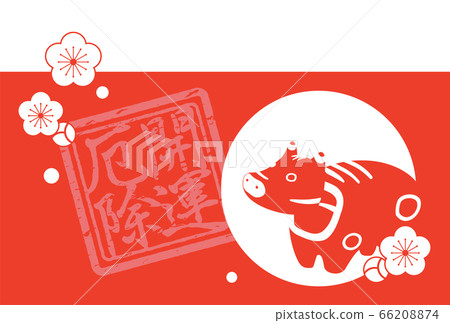 Illustration of red bean paste New Year's card material 66208874