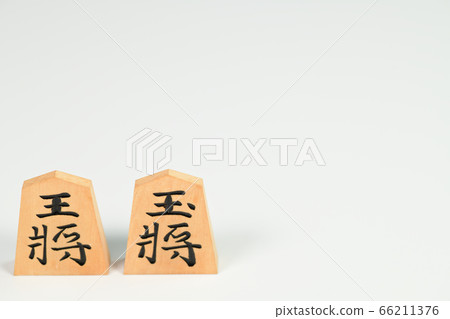 Shogi's piece Shogi's piece 66211376