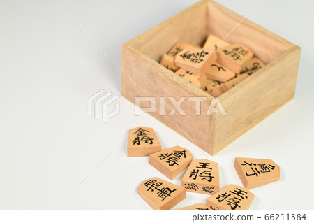 將棋的作品 將棋的作品 66211384