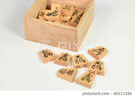 將棋的作品 將棋的作品 66211386