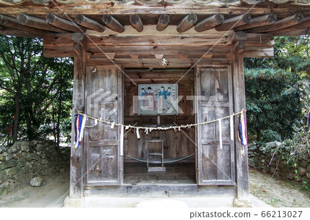Korean Folk Village Walk 66213027