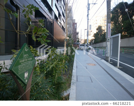 川北漢武都故居遺址 川北漢武都故居遺址 66218221