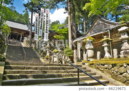 [Kegonji大會堂]岐阜縣I美郡I魚川町谷ig德純 66219671