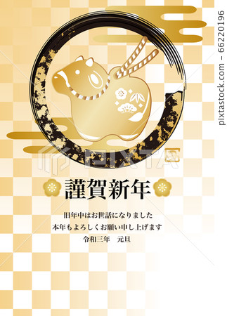 2021年牛年賀年片圓環鈴金水墨畫水墨畫模擬觸摸插畫現做 66220196