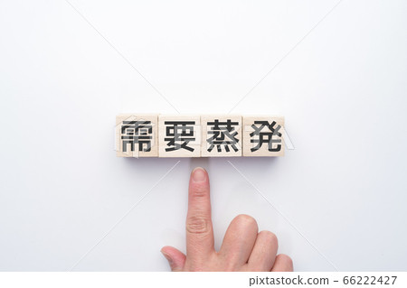Image Demand evaporation Image Demand evaporation 66222427