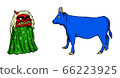 Lion vs Wagyu 66223925